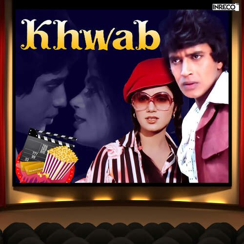 Khwab (1980) (Hindi)